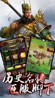oppo游戏中心安装最新版 (图3) oppo游戏中心安装最新版 (图3)