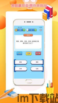 泡泡大作战游戏手机游戏 (图1) 泡泡大作战游戏手机游戏 (图1)