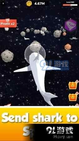 黑鲨游戏空间电竞版 (图2)