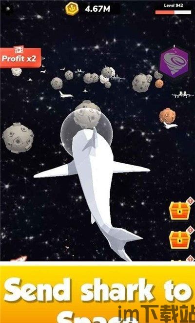 黑鲨游戏空间电竞版 (图3)