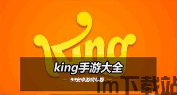 CarCareInc.汽车护理公司游戏v0.1.2下载 (图2)