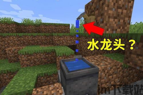 Adley阿德利的游戏空间模拟游戏官方版2024下载最新 (图2)