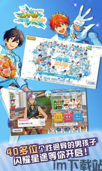 公主花样滑冰艺术 (图3)