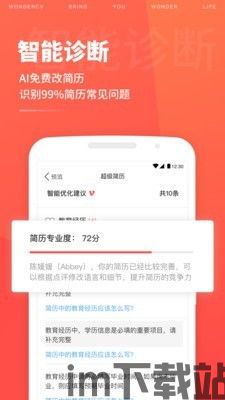 蛮狼商务 (图2) 蛮狼商务 (图2)