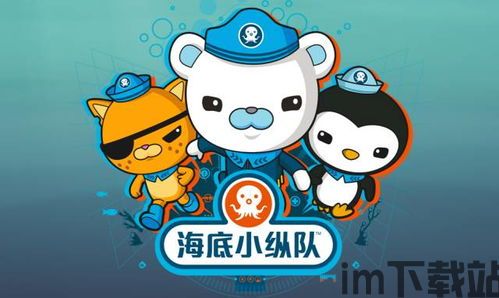 打地鼠游戏机 (图1) 打地鼠游戏机 (图1)