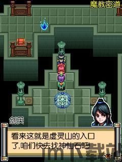 7723游戏盒下载2022最新版本 (图1)