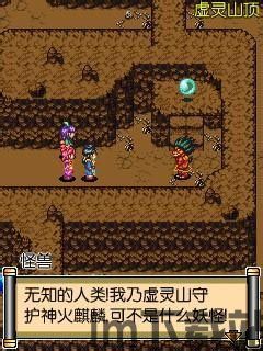 7723游戏盒下载2022最新版本 (图2)