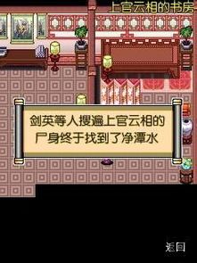 7723游戏盒下载2022最新版本 (图3)