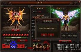 HFG密室逃生(HFGroomescape202)手游中文版下载2024 (图2)