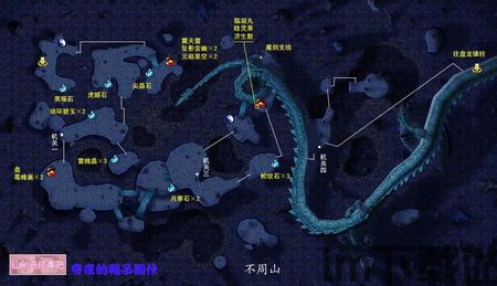 众山小笔记app下载 (图1)