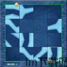 众山小笔记app下载 (图2)
