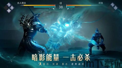 引擎壁纸app下载 (图2)