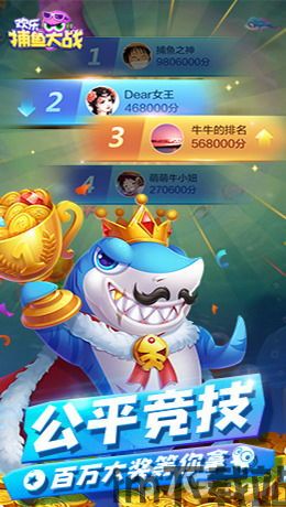 dotamax游戏资讯app安卓官网版下载安装 (图2)