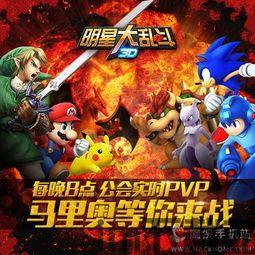 onlyred游戏画质onlyred游戏画质 (图2) onlyred游戏画质onlyred游戏画质 (图2)