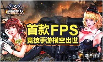 onlyred游戏画质onlyred游戏画质 (图3) onlyred游戏画质onlyred游戏画质 (图3)
