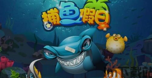 淘京热 (图2)