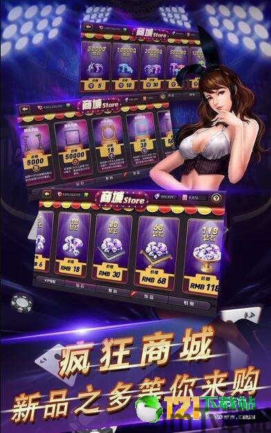 乡村休闲游 (图3)