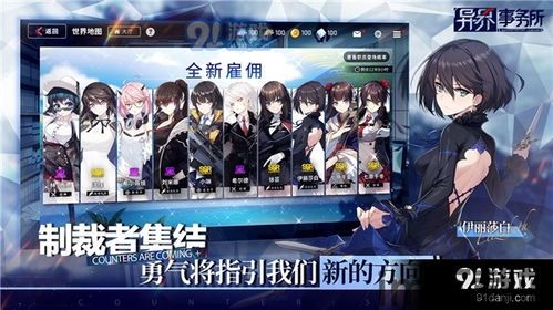 从前有个游戏厅 (图1)