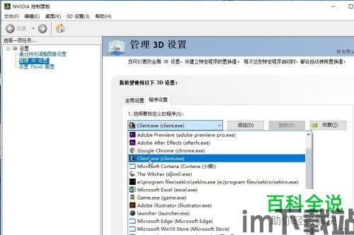 FNF独立十字架(FnfIndieCrossMod)游戏官方版最新版2024手机下载安装 (图2) FNF独立十字架(FnfIndieCrossMod)游戏官方版最新版2024手机下载安装 (图2)