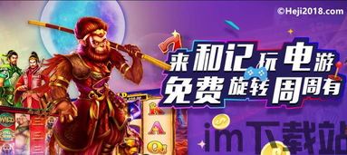 先之云线上学习课堂app安卓版下载地址 (图2) 先之云线上学习课堂app安卓版下载地址 (图2)