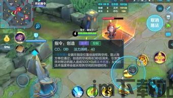 通宵小说 (图2) 通宵小说 (图2)