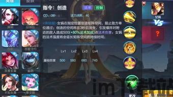 通宵小说 (图3) 通宵小说 (图3)