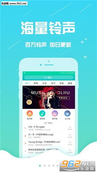 炫酷 [][][] 大全下载免费版 (图1)