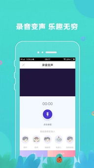 炫酷 [][][] 大全下载免费版 (图2)