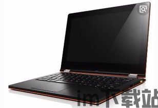 超级弹丸论破2游戏手机版 (图1) 超级弹丸论破2游戏手机版 (图1)