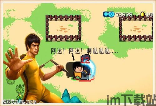 笔筒小说 (图2) 笔筒小说 (图2)