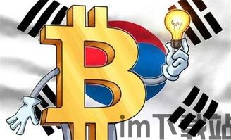 抓捕加密货币洗钱犯法吗,法律界定与执法实践(图2) 抓捕加密货币洗钱犯法吗,法律界定与执法实践(图2)