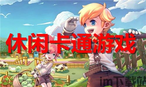空闲的平坦地球 (图2) 空闲的平坦地球 (图2)