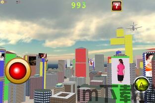 站住抓小偷 (图2) 站住抓小偷 (图2)