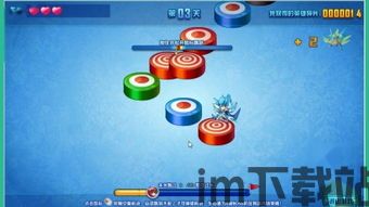 回到8090小游戏下载 (图1) 回到8090小游戏下载 (图1)