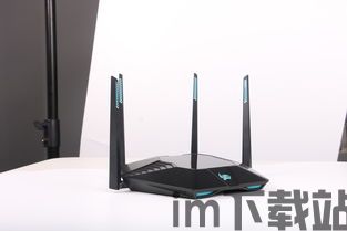 迅捷路由器APP (图2)