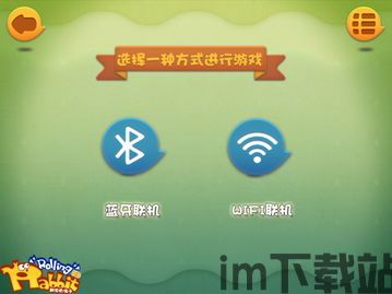 超自然现象多人联机游戏 (图1) 超自然现象多人联机游戏 (图1)