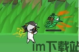 最强弹一弹小游戏 (图1) 最强弹一弹小游戏 (图1)