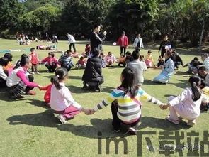 谷歌空间海外游戏加速官方正版 (图3)