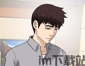 翻转绘画3D (图2)