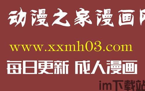 翻转绘画3D (图3)