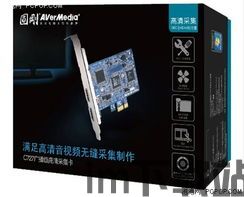 skype高清采集卡,开启流畅视频通话新体验(图3) skype高清采集卡,开启流畅视频通话新体验(图3)