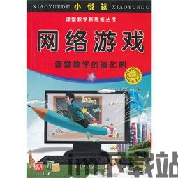 先森文学书籍手机版 (图1)