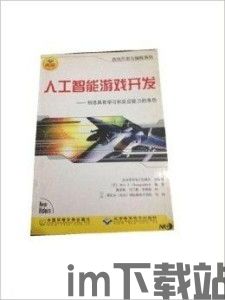 先森文学书籍手机版 (图2)