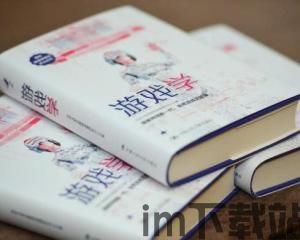 先森文学书籍手机版 (图3)