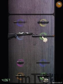 786cc棋牌游戏大厅下载安装 (图2)