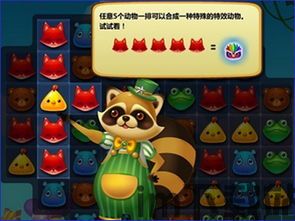 么么小说 (图2) 么么小说 (图2)