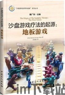 果盘游戏最新版 (图1) 果盘游戏最新版 (图1)