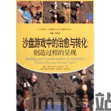 果盘游戏最新版 (图2) 果盘游戏最新版 (图2)