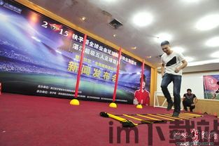 水上滑梯游乐园 (图2) 水上滑梯游乐园 (图2)