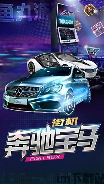 穿越之姻缘劫在线游戏 (图1) 穿越之姻缘劫在线游戏 (图1)